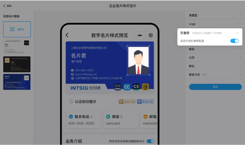 网站设计,打造品牌形象的数字名片_以XXX网站为例 搜狗SEO 网站设计,打造品牌形象的数字名片_以XXX网站为例 网站设计,打造品牌形象的数字名片_以XXX网站为例 搜狗SEO
