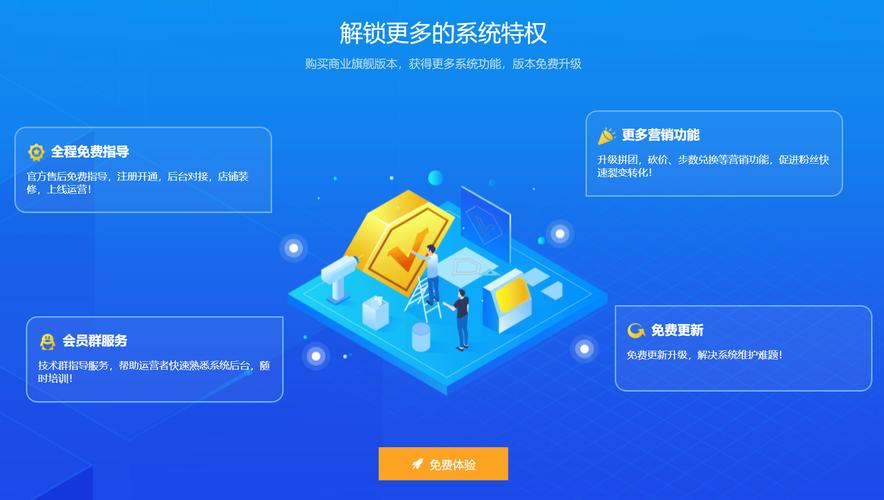 网站设计,打造高效、互动、专业的网络平台 神马SEO 网站设计,打造高效、互动、专业的网络平台 网站设计,打造高效、互动、专业的网络平台 神马SEO