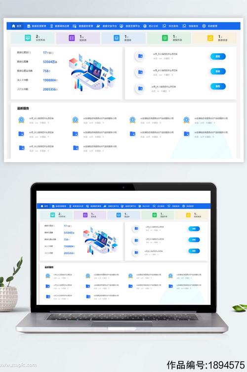 网站设计,打造高效、易用的数字门户之路 搜狗SEO 网站设计,打造高效、易用的数字门户之路 网站设计,打造高效、易用的数字门户之路 搜狗SEO