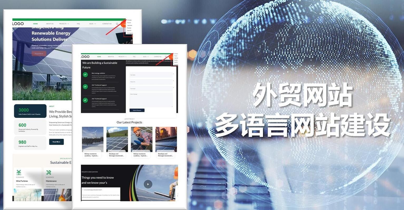 网站设计与用户体验,打造卓越在线平台的关键要素 网站设计与用户体验,打造卓越在线平台的关键要素 SEO关键词