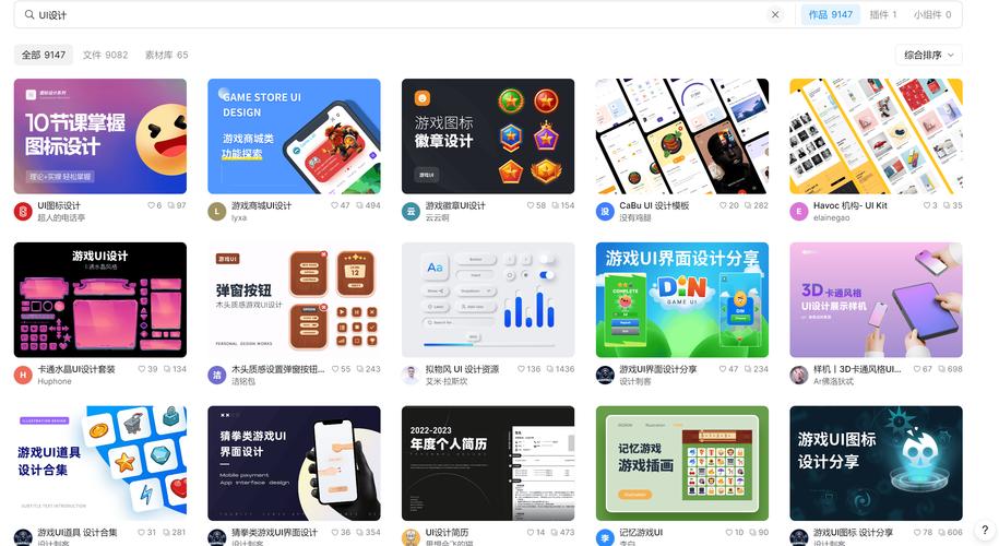 网站设计中的DEO原则,提升用户体验的方法 SEO关键词 网站设计中的DEO原则,提升用户体验的方法 网站设计中的DEO原则,提升用户体验的方法 SEO关键词