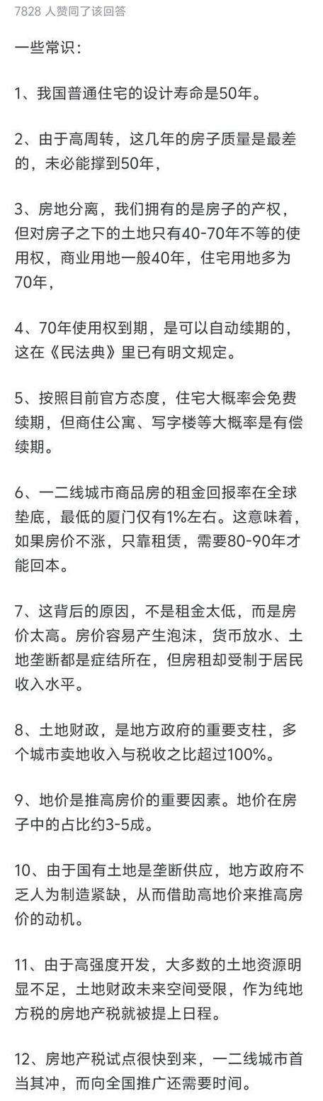 网站设计划算之谜,投资与回报的完美平衡 必应SEO 网站设计划算之谜,投资与回报的完美平衡 网站设计划算之谜,投资与回报的完美平衡 必应SEO