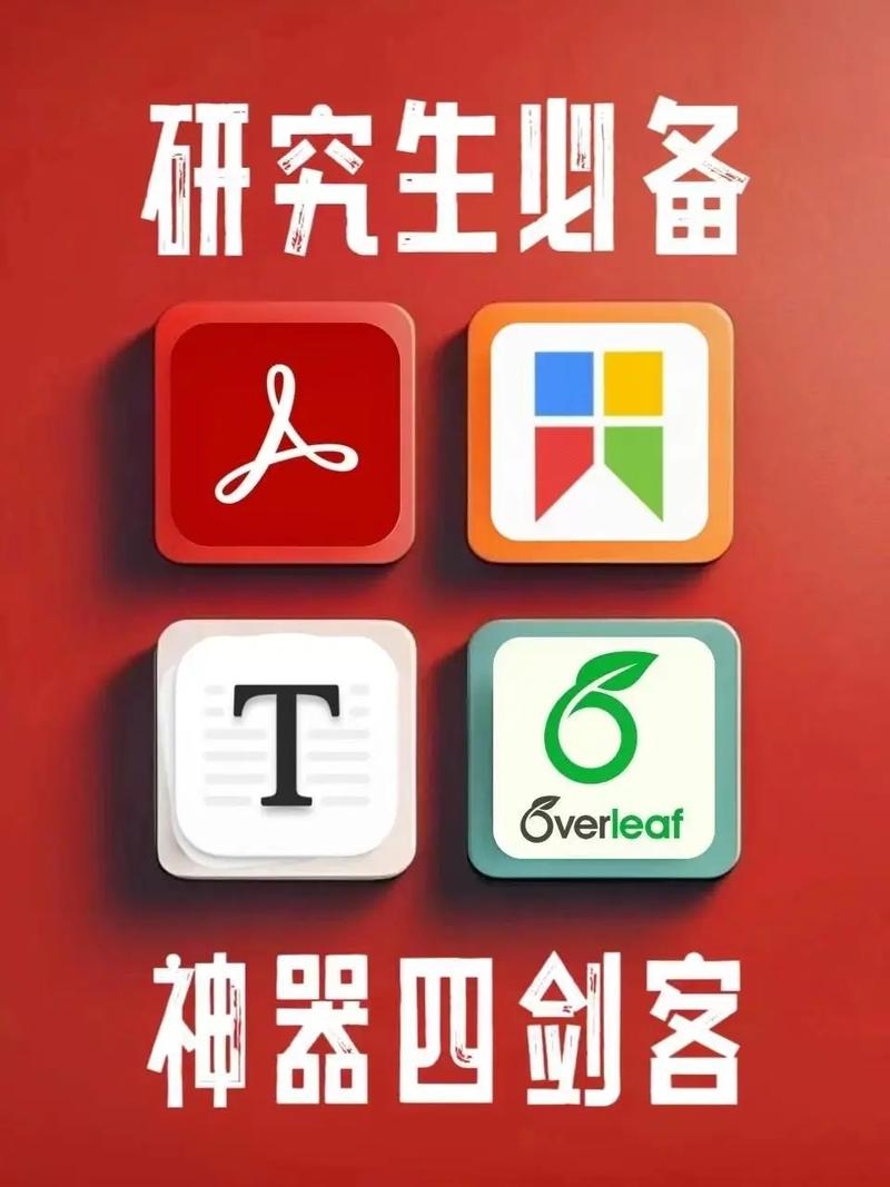 网站设计四剑客,介绍现代网站设计的核心要素 百度SEO 网站设计四剑客,介绍现代网站设计的核心要素 网站设计四剑客,介绍现代网站设计的核心要素 百度SEO