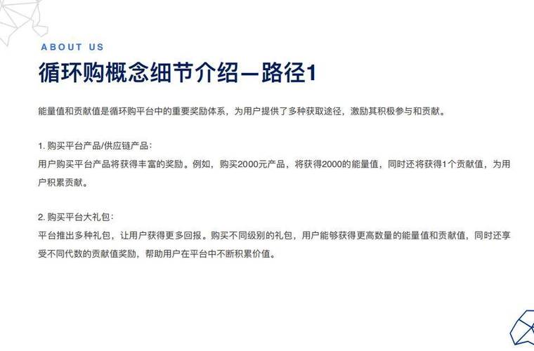 网站设计回头率,介绍提升用户粘性的关键因素 必应SEO 网站设计回头率,介绍提升用户粘性的关键因素 网站设计回头率,介绍提升用户粘性的关键因素 必应SEO
