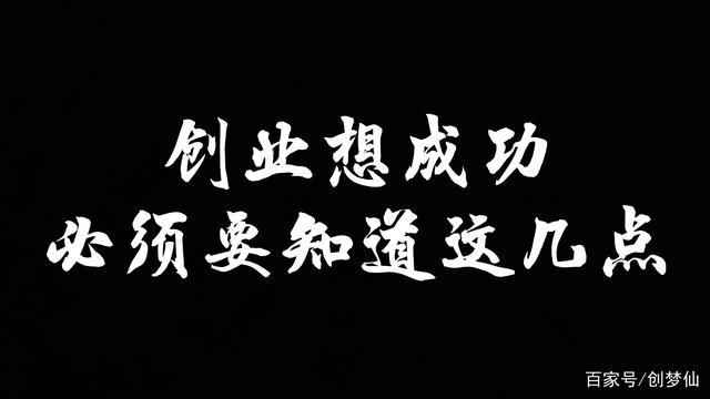 网站设计在创业中的关键作用,打造核心竞争力,开启成功之门 必应SEO 网站设计在创业中的关键作用,打造核心竞争力,开启成功之门 网站设计在创业中的关键作用,打造核心竞争力,开启成功之门 必应SEO