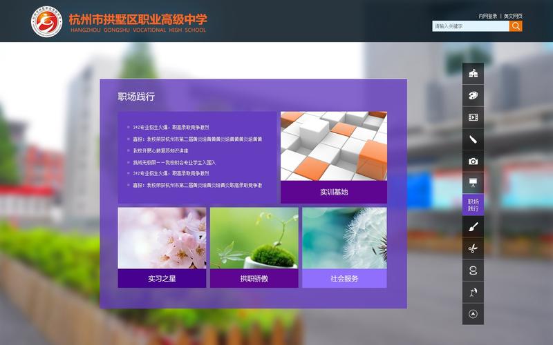 网站设计培训,介绍数字化时代的设计密码 必应SEO 网站设计培训,介绍数字化时代的设计密码 网站设计培训,介绍数字化时代的设计密码 必应SEO