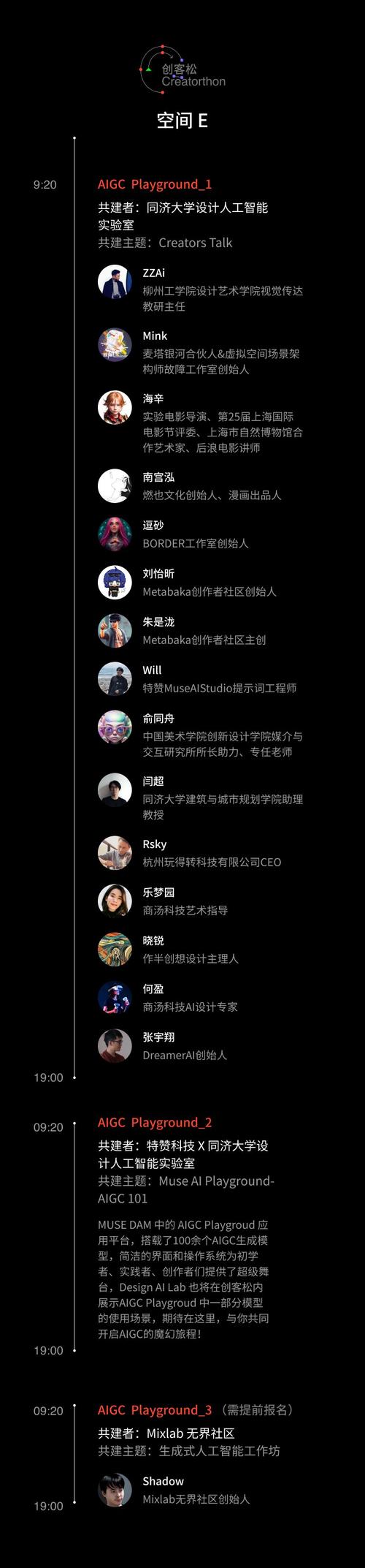 网站设计师,打造高效、美观、用户体验至上的数字空间 搜狗SEO 网站设计师,打造高效、美观、用户体验至上的数字空间 网站设计师,打造高效、美观、用户体验至上的数字空间 搜狗SEO