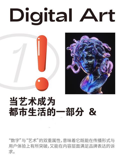 网站设计师之路,探索数字艺术与用户体验的交融 百度SEO 网站设计师之路,探索数字艺术与用户体验的交融 网站设计师之路,探索数字艺术与用户体验的交融 百度SEO