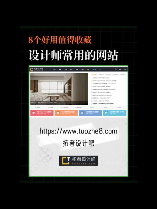 网站设计师中级技能提升之路,从基础到卓越 搜狗SEO 网站设计师中级技能提升之路,从基础到卓越 网站设计师中级技能提升之路,从基础到卓越 搜狗SEO