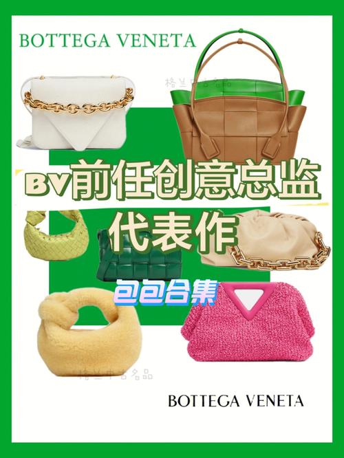 网站设计师包包,用创意编织数字化未来 SEO关键词 网站设计师包包,用创意编织数字化未来 网站设计师包包,用创意编织数字化未来 SEO关键词