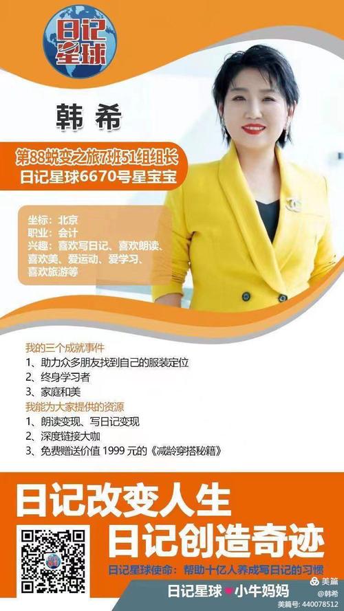 网站设计师学徒的修炼之路,从零到一的蜕变之旅 神马SEO 网站设计师学徒的修炼之路,从零到一的蜕变之旅 网站设计师学徒的修炼之路,从零到一的蜕变之旅 神马SEO
