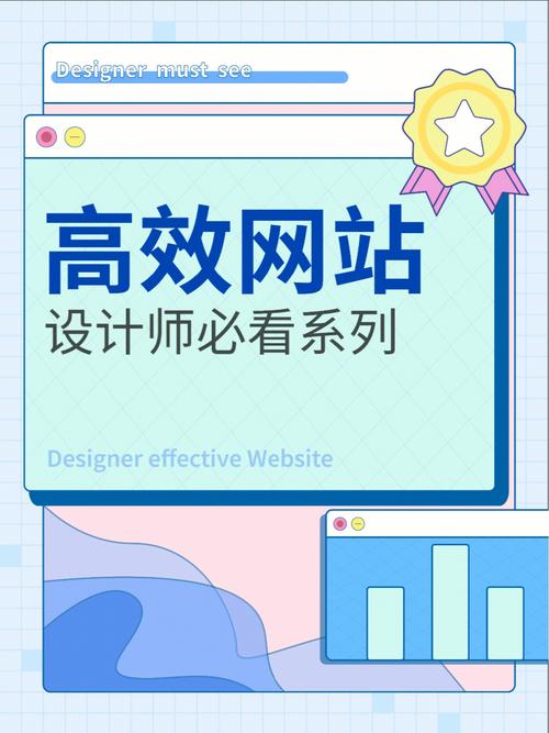 网站设计师电脑,打造高效设计工作的得力助手 网站建设公司 网站设计师电脑,打造高效设计工作的得力助手 网站设计师电脑,打造高效设计工作的得力助手 网站建设公司
