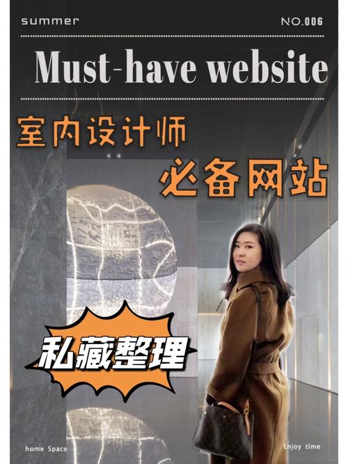 网站设计师的五大优点,打造卓越数字体验的幕后英雄 SEO关键词 网站设计师的五大优点,打造卓越数字体验的幕后英雄 网站设计师的五大优点,打造卓越数字体验的幕后英雄 SEO关键词
