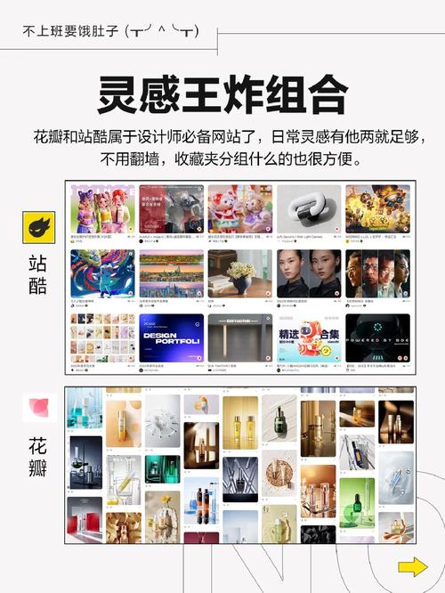 网站设计师的使命与挑战,创新与执行的平衡之路 网站设计师的使命与挑战,创新与执行的平衡之路 SEO关键词