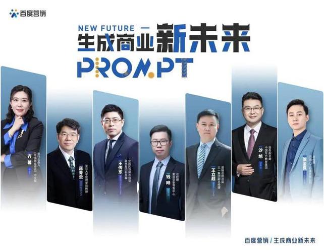网站设计师联盟,引领行业潮流,共筑数字未来 百度SEO 网站设计师联盟,引领行业潮流,共筑数字未来 网站设计师联盟,引领行业潮流,共筑数字未来 百度SEO