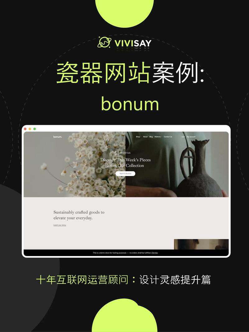 网站设计干货,打造高效吸引用户的视觉盛宴 百度SEO 网站设计干货,打造高效吸引用户的视觉盛宴 网站设计干货,打造高效吸引用户的视觉盛宴 百度SEO
