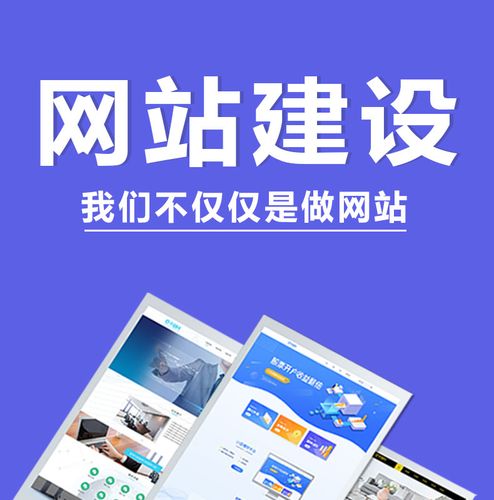 网站设计延展性,构建可持续发展的网络空间 必应SEO 网站设计延展性,构建可持续发展的网络空间 网站设计延展性,构建可持续发展的网络空间 必应SEO