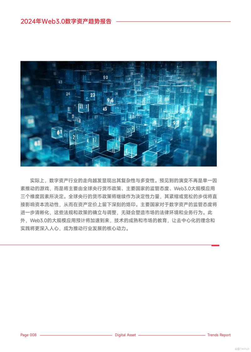 网站设计所有权,分析企业数字资产的守护与运用 神马SEO 网站设计所有权,分析企业数字资产的守护与运用 网站设计所有权,分析企业数字资产的守护与运用 神马SEO