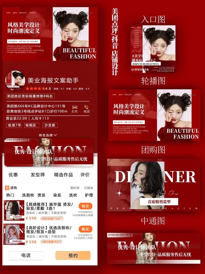 网站设计推广,如何打造吸睛的在线平台,助力企业腾飞 SEO关键词 网站设计推广,如何打造吸睛的在线平台,助力企业腾飞 网站设计推广,如何打造吸睛的在线平台,助力企业腾飞 SEO关键词