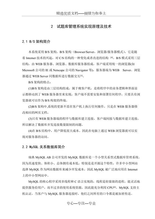 网站设计机试题分析,如何打造用户喜爱的网站 神马SEO 网站设计机试题分析,如何打造用户喜爱的网站 网站设计机试题分析,如何打造用户喜爱的网站 神马SEO