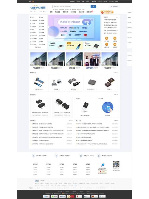 网站设计源码,构建现代网页的基石 搜狗SEO 网站设计源码,构建现代网页的基石 网站设计源码,构建现代网页的基石 搜狗SEO