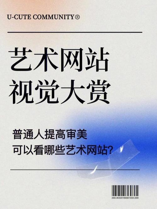 网站设计画图笔,提升网页视觉体验的艺术利器 网站建设公司 网站设计画图笔,提升网页视觉体验的艺术利器 网站设计画图笔,提升网页视觉体验的艺术利器 网站建设公司