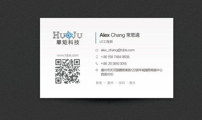 网站设计的本质,打造信息时代的数字名片 搜狗SEO 网站设计的本质,打造信息时代的数字名片 网站设计的本质,打造信息时代的数字名片 搜狗SEO