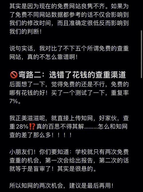 网站设计禁忌,避开这些雷区,打造专业形象 网站建设公司 网站设计禁忌,避开这些雷区,打造专业形象 网站设计禁忌,避开这些雷区,打造专业形象 网站建设公司