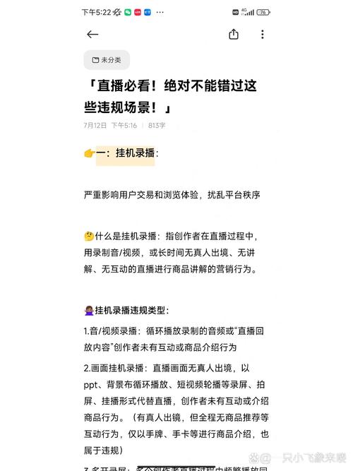 网站设计禁忌,如何避免陷入设计误区,打造优质用户体验 必应SEO 网站设计禁忌,如何避免陷入设计误区,打造优质用户体验 网站设计禁忌,如何避免陷入设计误区,打造优质用户体验 必应SEO