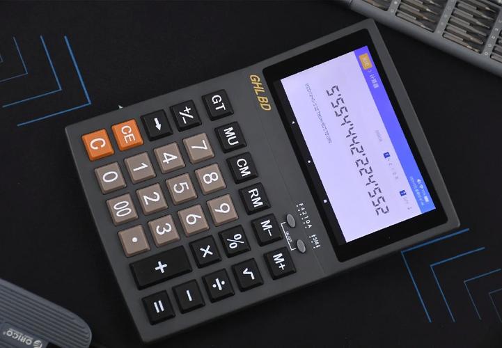 网站设计计算器,智能化时代下的高效计算工具 网站建设公司 网站设计计算器,智能化时代下的高效计算工具 网站设计计算器,智能化时代下的高效计算工具 网站建设公司