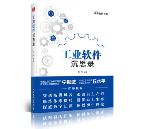 网站设计进不去的困境与破解之路 网站建设公司 网站设计进不去的困境与破解之路 网站设计进不去的困境与破解之路 网站建设公司