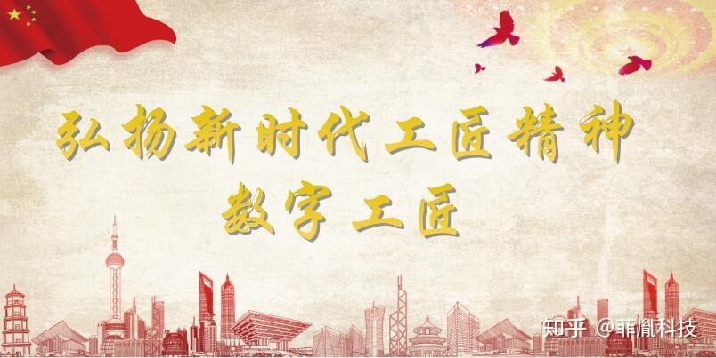 网站设计部,打造品牌新形象的数字工匠 SEO关键词 网站设计部,打造品牌新形象的数字工匠 网站设计部,打造品牌新形象的数字工匠 SEO关键词