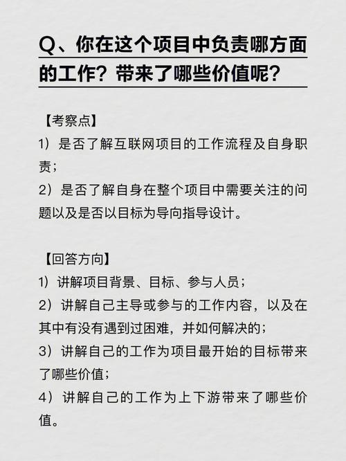 网站设计面试题分析,掌握核心技能,成就优秀设计师 搜狗SEO 网站设计面试题分析,掌握核心技能,成就优秀设计师 网站设计面试题分析,掌握核心技能,成就优秀设计师 搜狗SEO