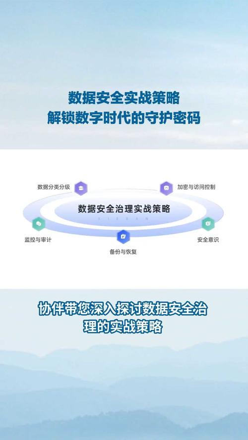 网站访问量,解码数字时代的信息流量密码 神马SEO 网站访问量,解码数字时代的信息流量密码 网站访问量,解码数字时代的信息流量密码 神马SEO