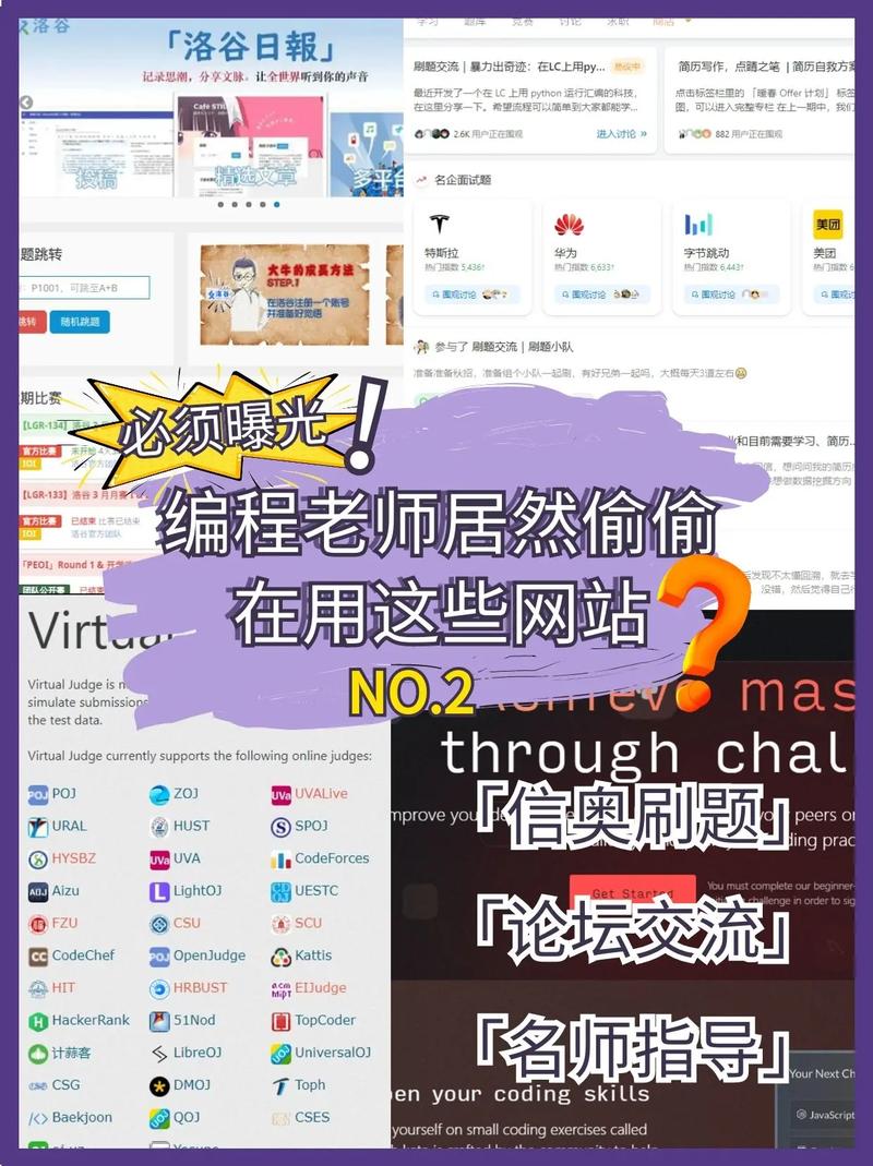 网站跳转的艺术,优化用户体验,提升网站效率 必应SEO 网站跳转的艺术,优化用户体验,提升网站效率 网站跳转的艺术,优化用户体验,提升网站效率 必应SEO