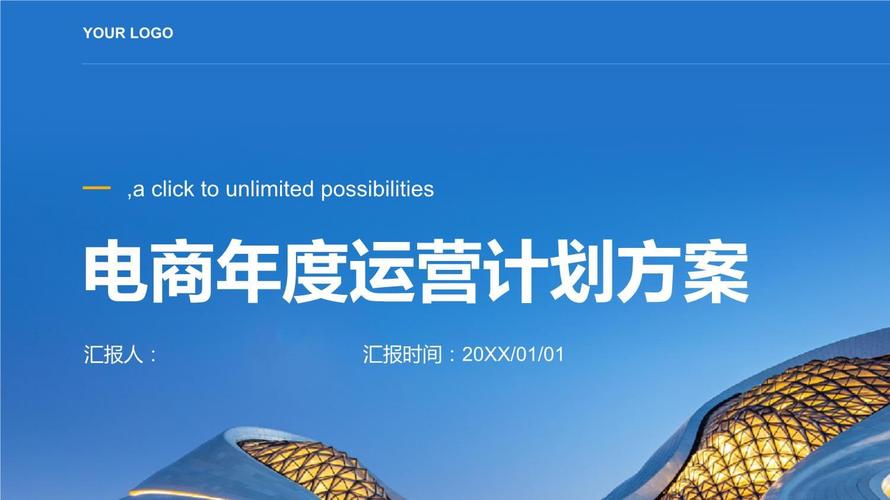 网站运营与维护,提升用户体验,助力企业成功 必应SEO 网站运营与维护,提升用户体验,助力企业成功 网站运营与维护,提升用户体验,助力企业成功 必应SEO