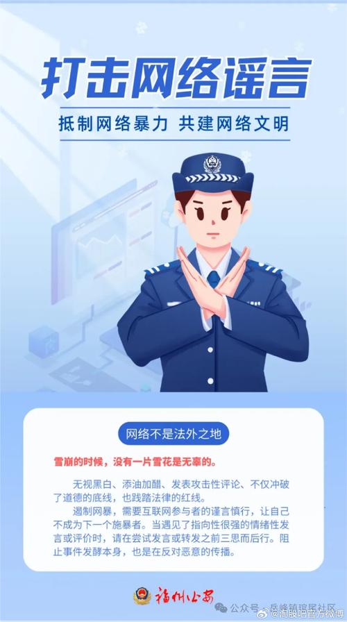 网站运营维护,守护网络家园的守护神 网站建设公司 网站运营维护,守护网络家园的守护神 网站运营维护,守护网络家园的守护神 网站建设公司