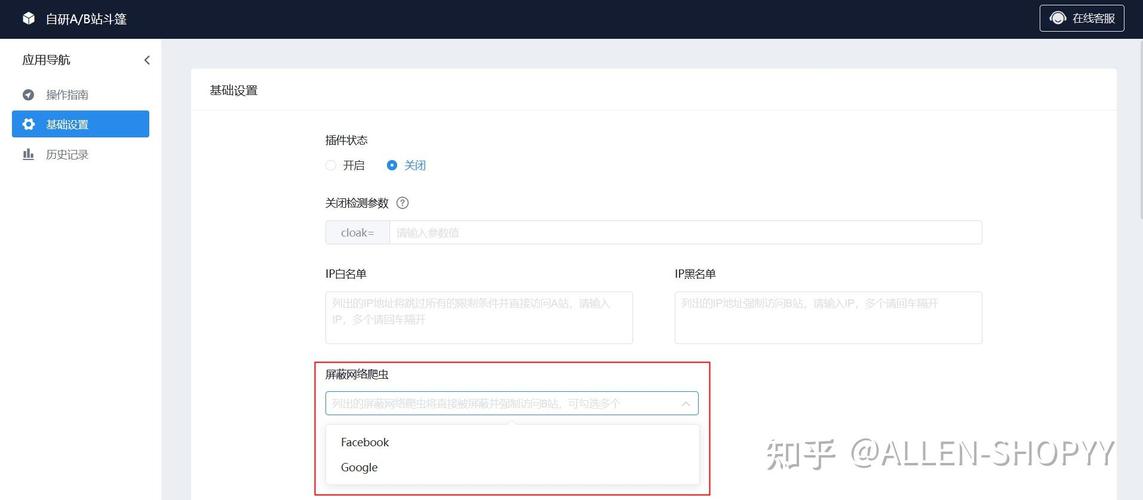 网站链接的艺术,构建高效链接步骤的全方位指南 SEO关键词 网站链接的艺术,构建高效链接步骤的全方位指南 网站链接的艺术,构建高效链接步骤的全方位指南 SEO关键词