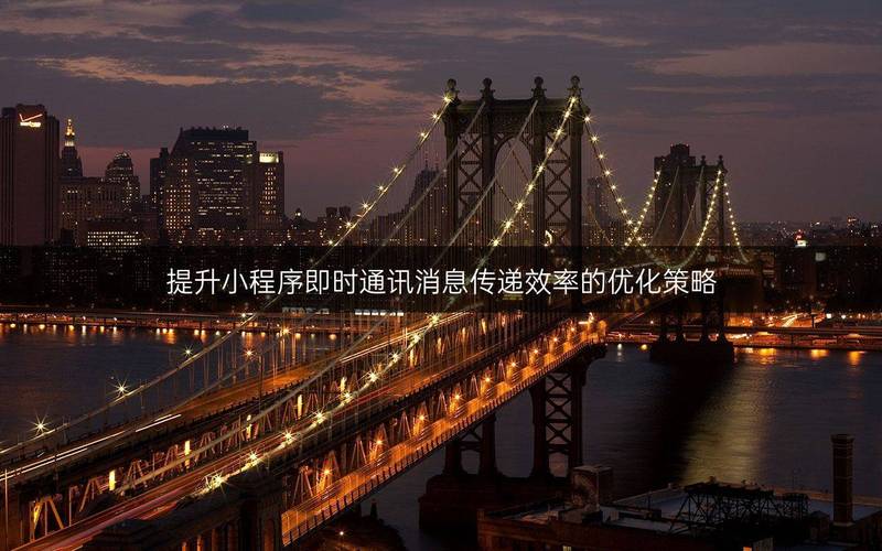 网站链接设计的艺术,打造高效信息传递的桥梁 搜狗SEO 网站链接设计的艺术,打造高效信息传递的桥梁 网站链接设计的艺术,打造高效信息传递的桥梁 搜狗SEO