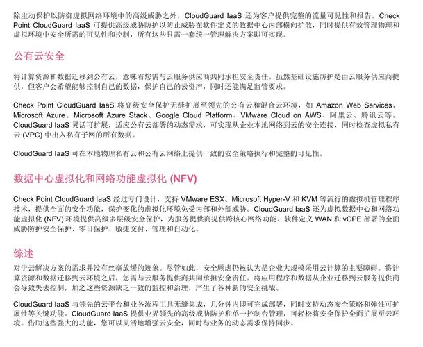 网站镜像站搭建,优化访问速度,保障数据安全 SEO关键词 网站镜像站搭建,优化访问速度,保障数据安全 网站镜像站搭建,优化访问速度,保障数据安全 SEO关键词