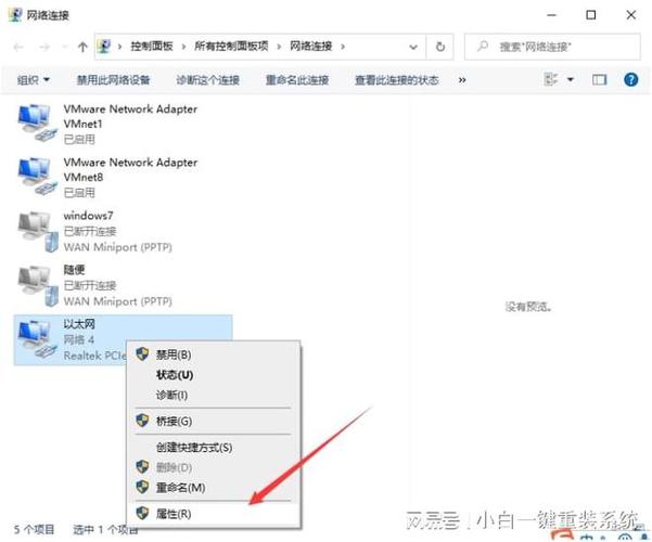 网络之困,网站注册页面打不开背后的原因及应对步骤 神马SEO 网络之困,网站注册页面打不开背后的原因及应对步骤 网络之困,网站注册页面打不开背后的原因及应对步骤 神马SEO
