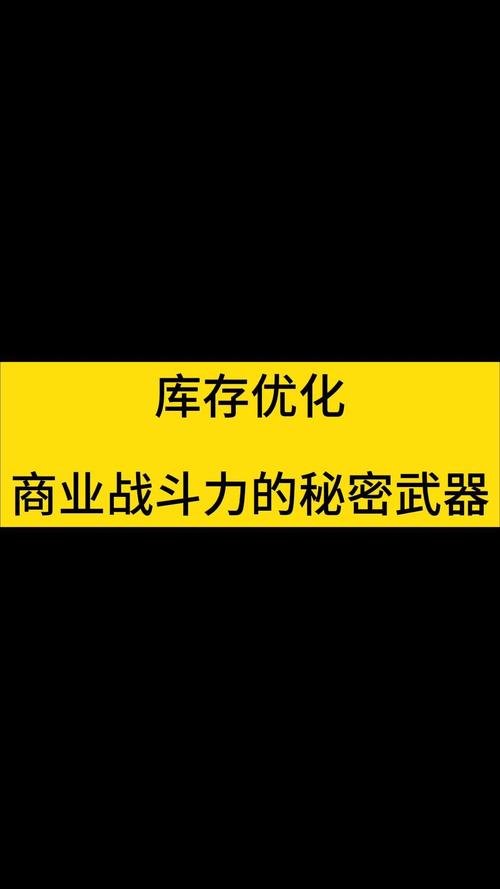 网络优化闭写,介绍高效网络背后的秘密 百度SEO 网络优化闭写,介绍高效网络背后的秘密 网络优化闭写,介绍高效网络背后的秘密 百度SEO