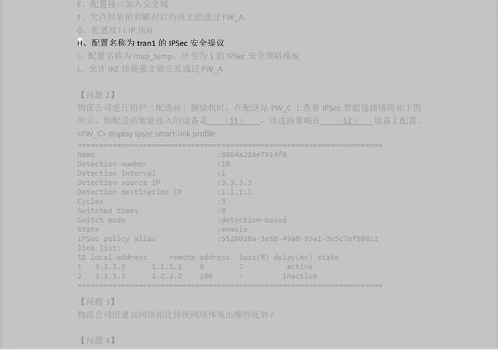 网络入侵背后的设计师身影,介绍入侵网站的设计步骤 搜狗SEO 网络入侵背后的设计师身影,介绍入侵网站的设计步骤 网络入侵背后的设计师身影,介绍入侵网站的设计步骤 搜狗SEO