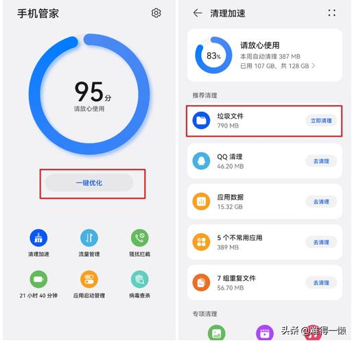 网络太卡怎么办解决网络卡顿的五大方法 百度SEO 网络太卡怎么办解决网络卡顿的五大方法 网络太卡怎么办解决网络卡顿的五大方法 百度SEO