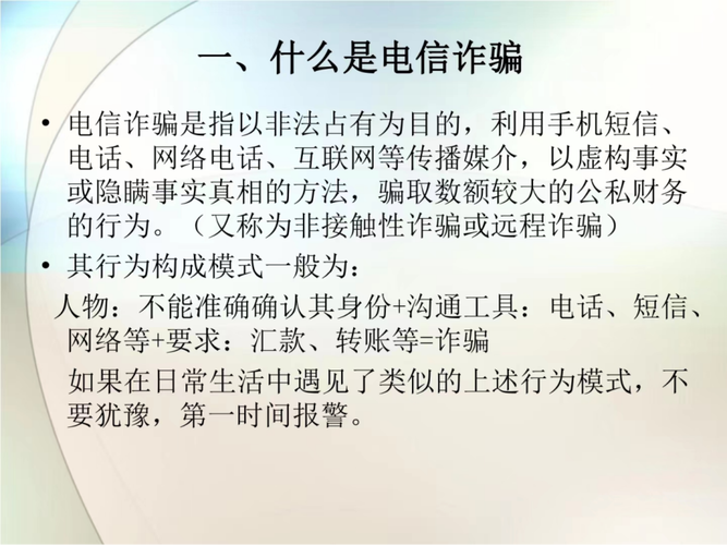 网络安全警钟长鸣,详细分析enc网站入侵事件 神马SEO 网络安全警钟长鸣,详细分析enc网站入侵事件 网络安全警钟长鸣,详细分析enc网站入侵事件 神马SEO