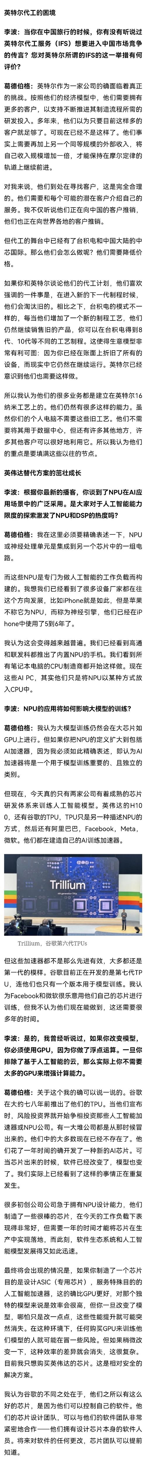 网络封锁下的信息困境,介绍国内i网站的屏蔽现象 神马SEO 网络封锁下的信息困境,介绍国内i网站的屏蔽现象 网络封锁下的信息困境,介绍国内i网站的屏蔽现象 神马SEO