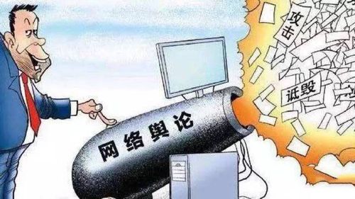 网络封锁下的信息自由,禁止访问网站的反思与讨论 搜狗SEO 网络封锁下的信息自由,禁止访问网站的反思与讨论 网络封锁下的信息自由,禁止访问网站的反思与讨论 搜狗SEO