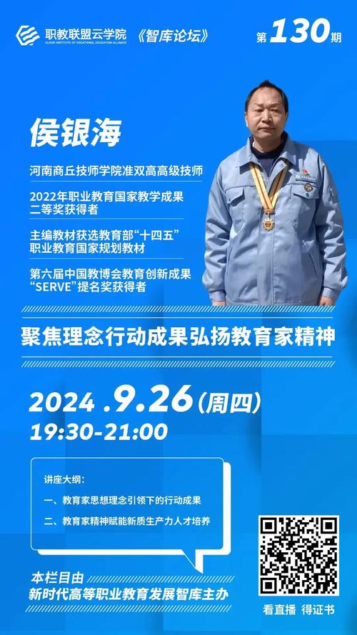 网络接单,新时代的职业技能拓展之路 搜狗SEO 网络接单,新时代的职业技能拓展之路 网络接单,新时代的职业技能拓展之路 搜狗SEO