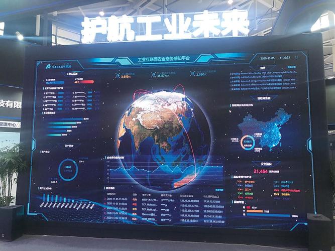 网络搭建,构建数字化时代的基石 百度SEO 网络搭建,构建数字化时代的基石 网络搭建,构建数字化时代的基石 百度SEO