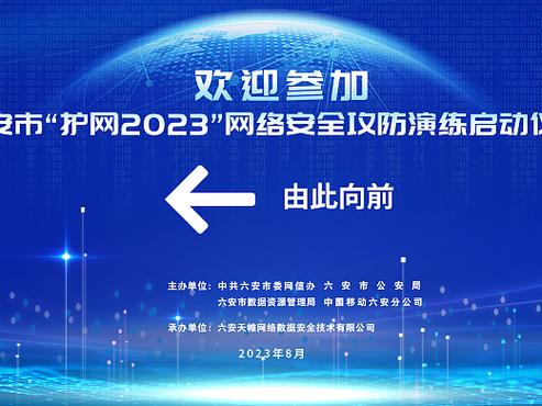 网络攻防艺术,介绍现代网站设计图背后的安全挑战 搜狗SEO 网络攻防艺术,介绍现代网站设计图背后的安全挑战 网络攻防艺术,介绍现代网站设计图背后的安全挑战 搜狗SEO